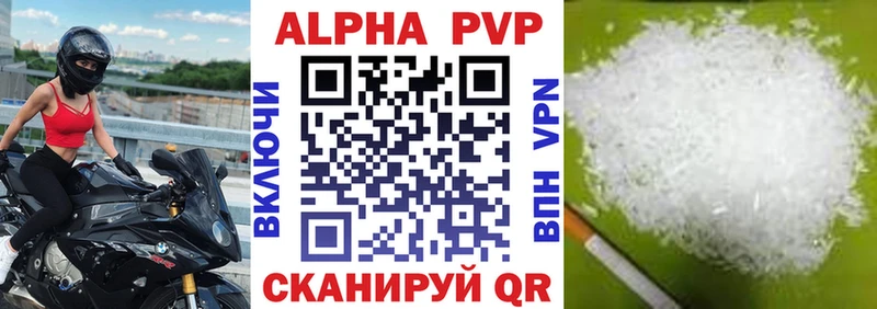 A PVP СК КРИС Жуковка