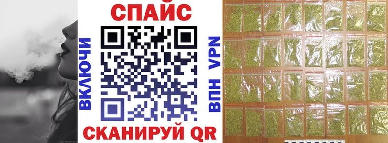 Купить где  Жуковка  БУТИРАТ оксибутират 