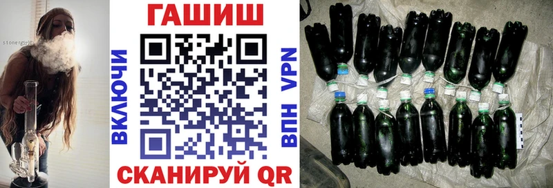 ГАШ Изолятор Жуковка
