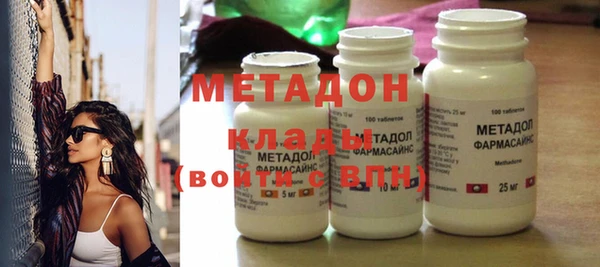 mdma Каменка