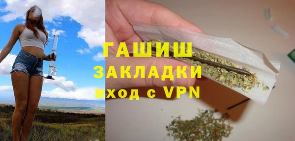 mdma Каменка