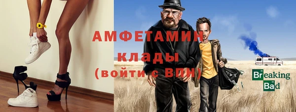 а пвп мука Карталы
