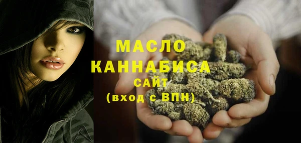 а пвп мука Карталы
