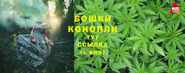 каннабис Карпинск