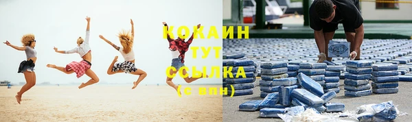 а пвп мука Карталы