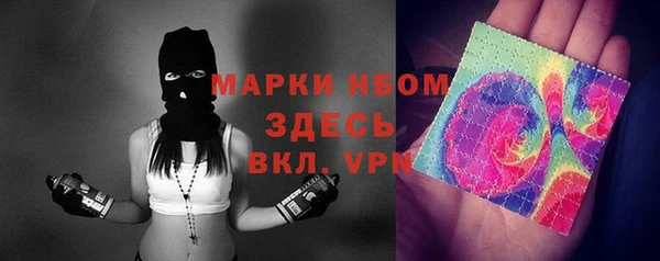 дурь Каменск-Шахтинский