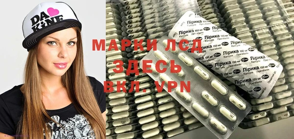каннабис Карпинск