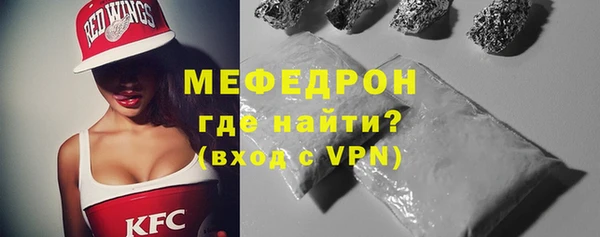 каннабис Карпинск
