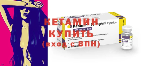 mdma Каменка
