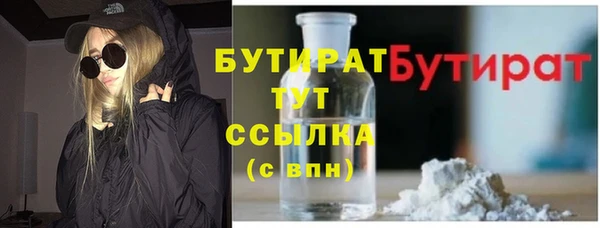 а пвп мука Карталы