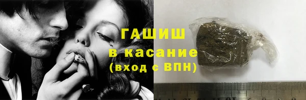 дурь Каменск-Шахтинский