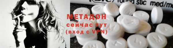 PSILOCYBIN Касимов