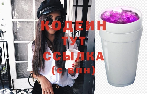 а пвп мука Карталы