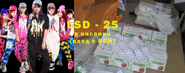 mdma Каменка