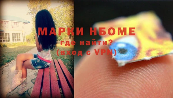 а пвп мука Карталы