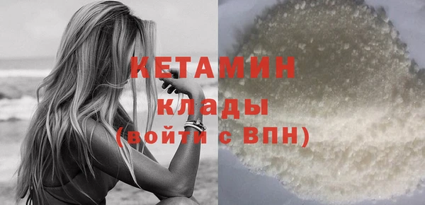 а пвп мука Карталы