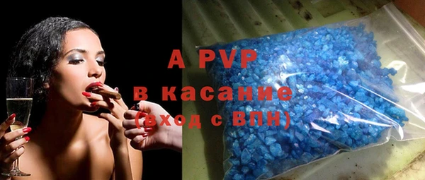 каннабис Карпинск