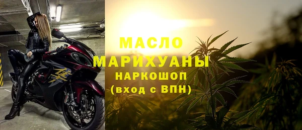 а пвп мука Карталы