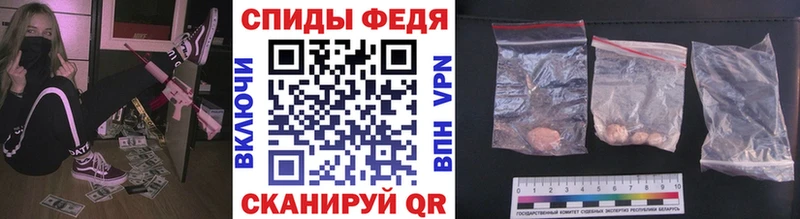 Купить где  Жуковка  МЕТАМФЕТАМИН витя 